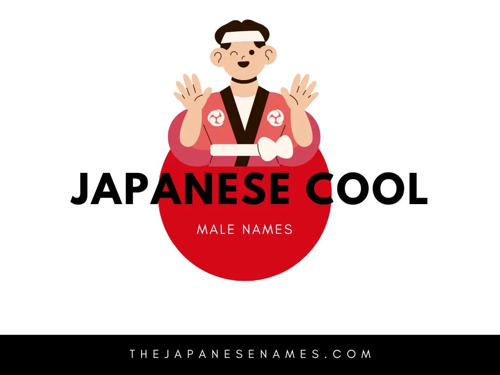 Japanese First Names For Boys