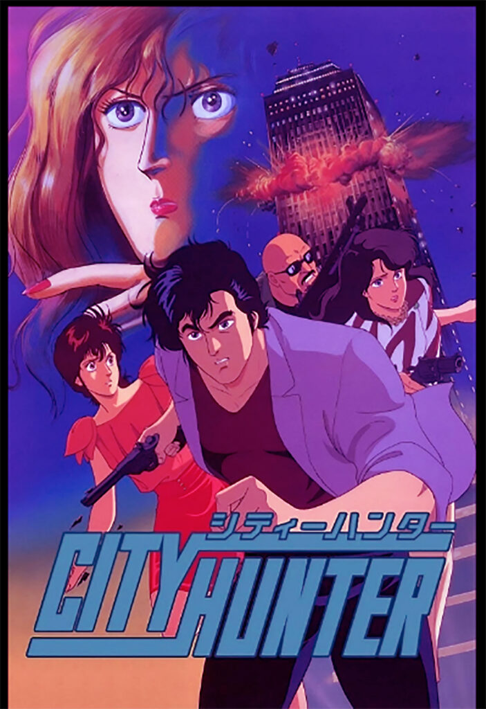 City Hunter Characters